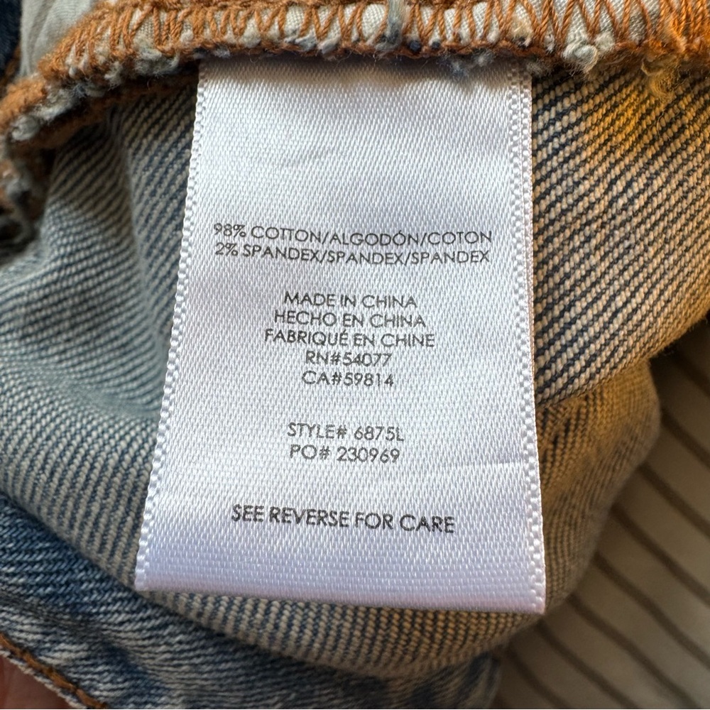 Cabi Jamie Jean 4 Long #6875L Spring 2026 - Picture 7 of 13